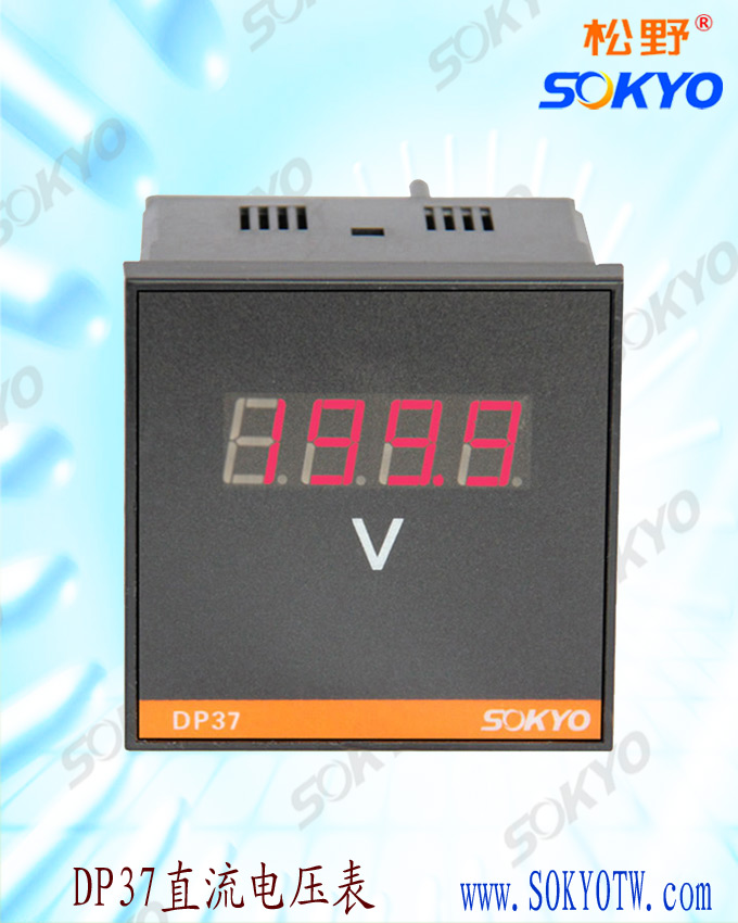 直流电压表,DP37数字电压表,电压表