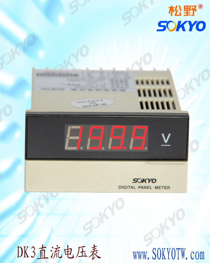 直流电压表,DK3数字电压表,电压表