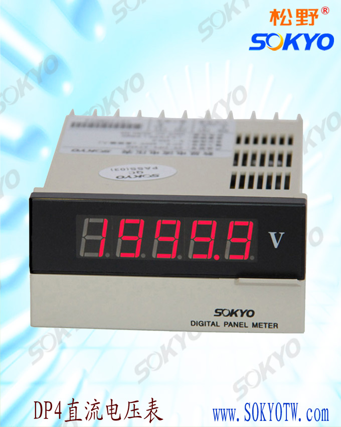 直流电压表,DP4数字电压表,电压表