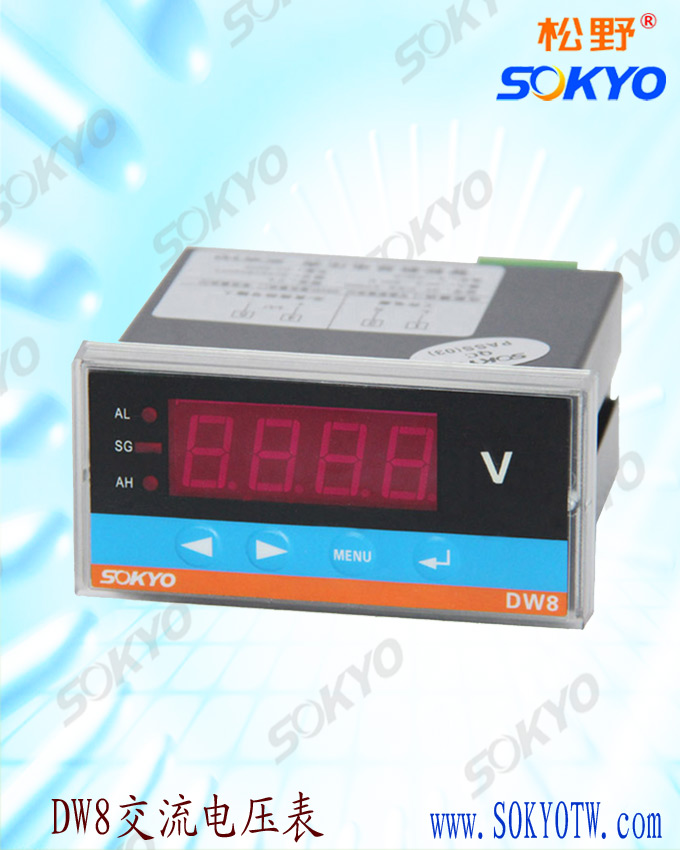 数字电压表,DW8交流电压表,电压表