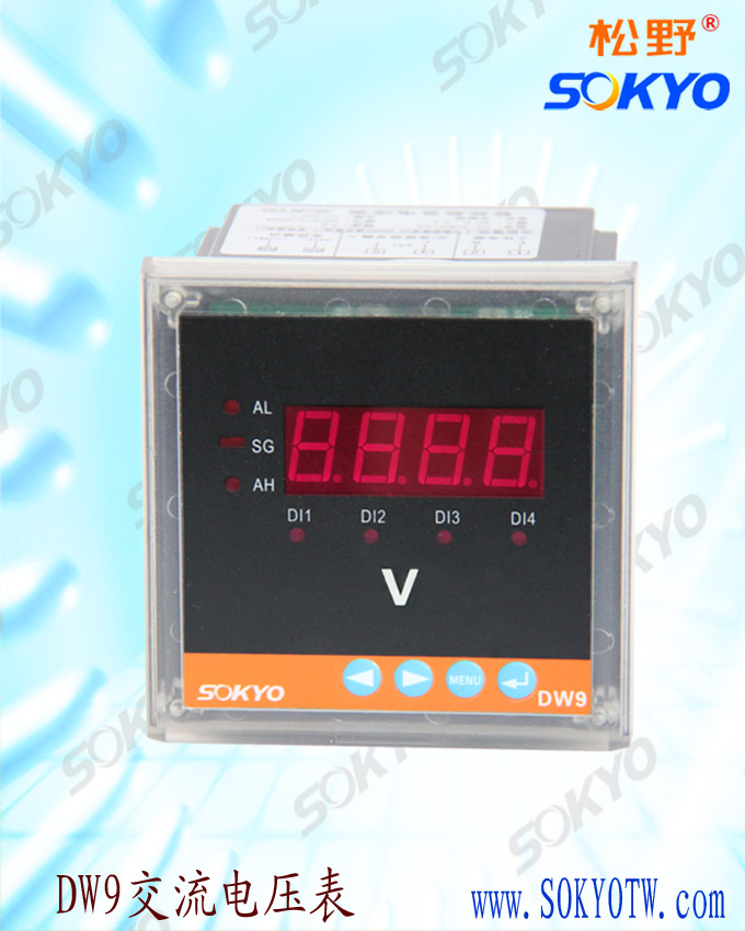 数字电压表,DW9交流电压表,电压表