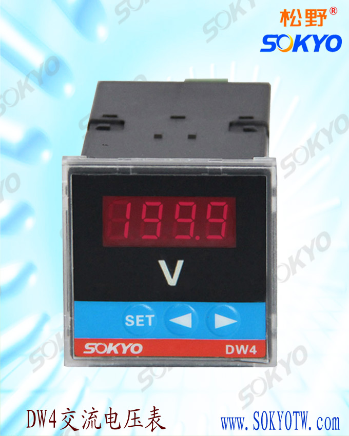 数字电压表,DW4交流电压表,电压表