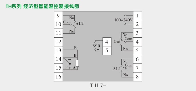 经济型温度控制器,TH7温度控制器,温控表接线图